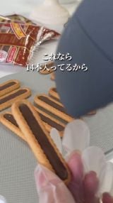 �u�_�C�\�[�R�X�p�ŋ��o�����^�C���v(�摜��:��������񂳂� @100yenshoplove ) 