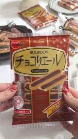 �u�_�C�\�[�R�X�p�ŋ��o�����^�C���v(�摜��:��������񂳂� @100yenshoplove ) 