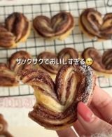 �ޗ�2�ō��u�~���t�B�[���n�[�g�`���R�p�C�v(�摜��:Sachi���� @sachi.cafe ) 