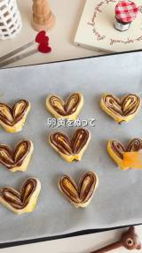 �ޗ�2�ō��u�~���t�B�[���n�[�g�`���R�p�C�v(�摜��:Sachi���� @sachi.cafe ) 