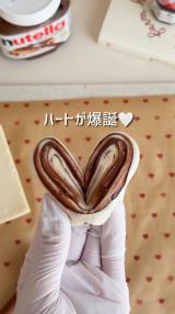 �ޗ�2�ō��u�~���t�B�[���n�[�g�`���R�p�C�v(�摜��:Sachi���� @sachi.cafe ) 