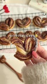 �ޗ�2�ō��u�~���t�B�[���n�[�g�`���R�p�C�v(�摜��:Sachi���� @sachi.cafe ) 