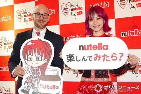 ���[���h�k�e���f�[2026���f�B�A������ɓo�d����LiSA�i�E�j �iC�jORICON NewS inc. 