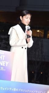 ���փQ�[�g�E�F�C�V�e�B�uTAKANAWA LIGHT JOURNEY�v�I�[�v�j���O�C�x���g�ɓo�d�����c�^���� (C)ORICON NewS inc. 