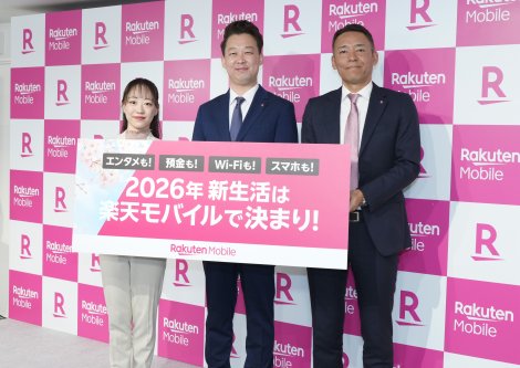 �y�����z�y�V���o�C���A1000������˔j���L�O���u���y�V�Ձv���n�� �y�V�s��3900�~�I�t��y�V�g���x���ő�27%�I�t 