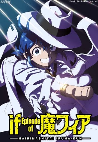 �iC�jhiro�ҁE���C�i�H�c���X�j�^NHK�ENEP 