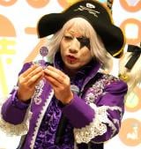 �w�K�`���K�`���Win �Z�{�؁x�v���X��ɓo�d�����S�[���W���X (C)ORICON NewS inc. 