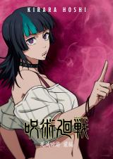 �e���r�A�j���w��p����x���Y�����r�W���A��(C)�H�����X/�W�p�ЁE��p���퐻��ψ��� 