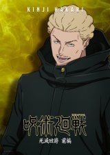 �e���r�A�j���w��p����x�������r�W���A��(C)�H�����X/�W�p�ЁE��p���퐻��ψ��� 