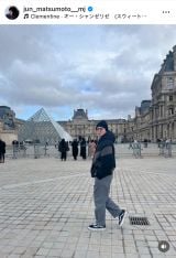 ���{���u�p���ƃ����h���ɒe�ۂōs���Ă����v(�ʐ^�̓C���X�^�O���� @jun_matsumoto__mj ���) 