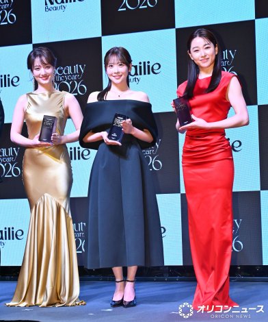 �wBeauty of the year 2026�x���\��ɓo�d�����i������j�J�܂肠�A�N��D�߁A������ގq �iC�jORICON NewS inc. 