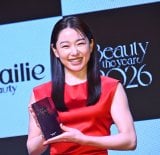 ������ގq�u�������ɏ������Ă���\�������߂āv �����O�w�A�ێ��̋�J������ 