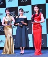 �wBeauty of the year 2026�x���\��ɓo�d����(������)�J�܂肠�A�N��D�߁A������ގq (C)ORICON NewS inc. 