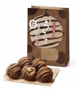 �ۋT���ǁ[�Ȃ� �Z���_�u���`���R ���ق��у`���R�� 