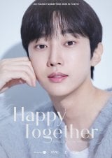 �W�j�����A2���ɗ����t�@���~�[�e�B���O�J�Ì��� �g�[�N����T�A�𗬊��Ȃǖ{�l�����J�ɏ��� 