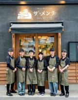 �u�҂����Ęa�����A�J�c �U�E�����`�v 