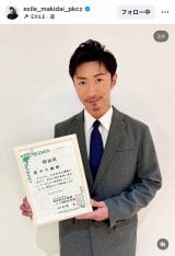 EXILE MAKIDAI�u�����i ���̓x�h�Ўm�ɂȂ�܂����v(�ʐ^�̓C���X�^�O���� @exile_makidai_pkcz ���) 