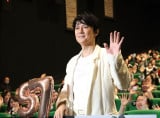 �f��wFUKUYAMA MASAHARU LIVE FILM@NAGASAKI ���� �����Ƃ��̌��ɂȂ����Ă����񂾁x�̏������䂠�����ɓo�d�������R�뎡 (C)ORICON NewS inc. 