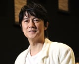 �f��wFUKUYAMA MASAHARU LIVE FILM@NAGASAKI ���� �����Ƃ��̌��ɂȂ����Ă����񂾁x�̏������䂠�����ɓo�d�������R�뎡 (C)ORICON NewS inc. 