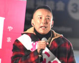 �ꂢ��E�R�{���Y��\���X������ ���N���R�ɎQ�@�c�����E ���O����́u�����ǂ��Ȃ�!�v 