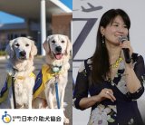 ���PR�X�e�[�W(���{�������A�n�Ӕ����A�͌����v) 