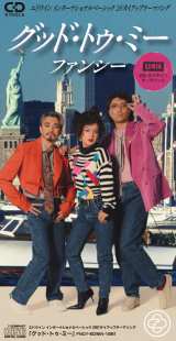 EDWIN�̖��삪���蕜�� FNCY(ZEN-LA-ROCK�AG. RINA�A����DOPENESS)�Ƃ̃R���{���[�V�������� 