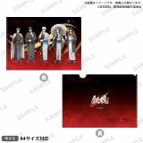 �V����� �⍰ -�g���削��- �N���A�t�@�C��(C)��m�p�H/����ŋ⍰����ψ��� 