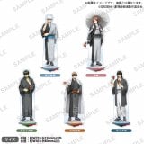 �V����� �⍰ -�g���削��- �A�N�����X�^���h(C)��m�p�H/����ŋ⍰����ψ��� 