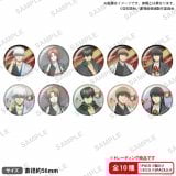 �V����� �⍰ -�g���削��- �g���[�f�B���O�z���O�����ʃo�b�W(C)��m�p�H/����ŋ⍰����ψ��� 