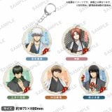 �V����� �⍰ -�g���削��- �a�����A�N�����L�[�z���_�[(C)��m�p�H/����ŋ⍰����ψ��� 