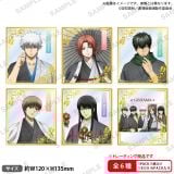 �V����� �⍰ -�g���削��- �g���[�f�B���O�N���A�F��(C)��m�p�H/����ŋ⍰����ψ��� 