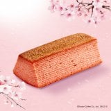 �����Ƃ���o�E���N�[�w�� 