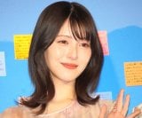 �f��w�قǂȂ��A���ʂ�ł��x�������䂠�����ɓo�d�����l�Ӕ��g (C)ORICON NewS inc. 