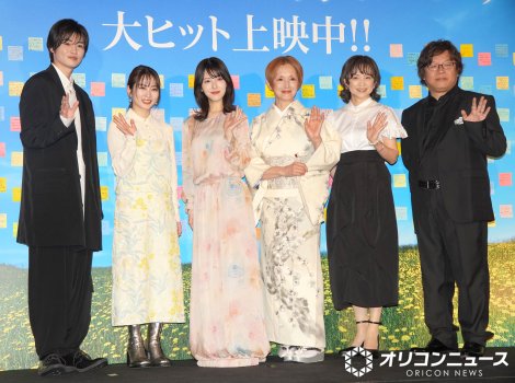 �f��w�قǂȂ��A���ʂ�ł��x�������䂠�����ɓo�d�����i������j���_���A�u�c�����A�l�Ӕ��g�A�Ė؃}���A�i�씎���A�O�؍F�_�ē� �iC�jORICON NewS inc. 