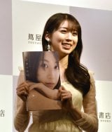 �ʐ^�W�wBlooming MARIA25�x�����L�O���J�Â����q��^仈� (C)ORICON NewS inc. 