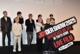 �wJO1DER SHOW 2025 WHEREVER WE ARE IN TOKYO DOME LIVE FILM�x���J�L�O���䂠�����ɓo�d����JO1 (C)ORICON NewS inc. 