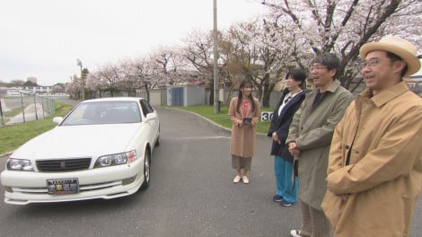 BS���e���w������͂��̈��ԕ՗� NO CAR, NO LIFE�I�x���@�iC�jBS���e�� 