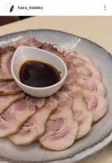 �����o�q�u�Ƃɂ����y���� �������� �݂�Ȃ� ���n�n�Ə΂��Ȃ��� ����ŐH�ׂ��w�v(�ʐ^�̓C���X�^�O���� @hara_hideko ���) 