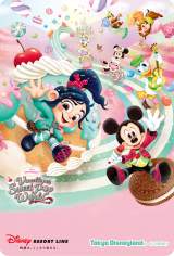 �u�f�B�Y�j�[�E�p���p���[�U�g���@�l���y�̃X�E�B�[�c�E�|�b�v�E���[���h�h�v�f�U�C���̃t���[������ 