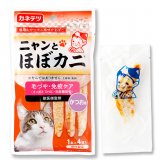 �w�j������ �قڃJ�j �тÂ�E�Ɖu�P�A ������ �I���K3�E���_�۔z���x 