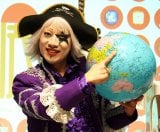 �w�K�`���K�`���Win �Z�{�؁x�v���X��ɓo�d�����S�[���W���X (C)ORICON NewS inc. 