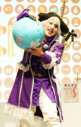 �w�K�`���K�`���Win �Z�{�؁x�v���X��ɓo�d�����S�[���W���X (C)ORICON NewS inc. 