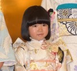 �i���M�T�iC�jORICON NewS inc. 