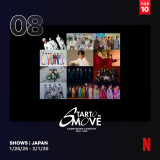 Netflix���{�ɂ�����T�Ԏ��������L���O(�V���[�Y)(1��26���`2��1��) 