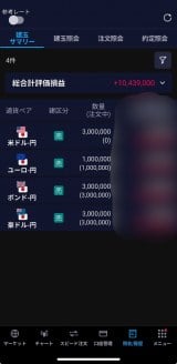 ���J���̌���X���(5��6��) 