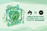 Mrs. GREEN APPLE�A�uand ST�v�Ƃ̃R���{��2�e�A�C�e�� 2�E12���\��̔��J�n 