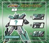 �yA�z�W���u���C�o�[&�W���u���C�h�V�[���t��=2��13������̃n�b�s�[�Z�b�g�����ׂ�V�[���u�b�N�u�̂�̂�^�C���Y!!�v 