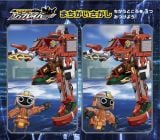 �yC�z�V���J���I���V�[���t��=2��13������̃n�b�s�[�Z�b�g�����ׂ�V�[���u�b�N�u�̂�̂�^�C���Y!!�v 