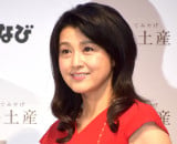 �����I�� �iC�jORICON NewS inc. 