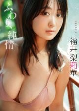 �g�O���r�A�E�̎�����G�[�X�h���䗜仉؁A���������ӂ��F������&�������{�f�B���C�����I 